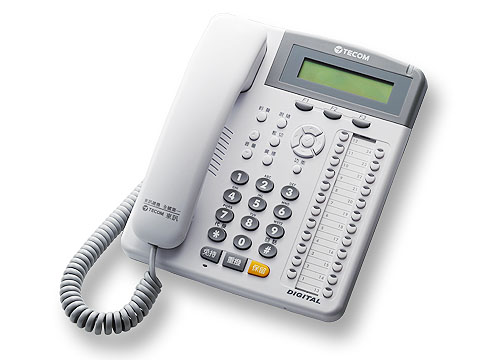 DX-9924E