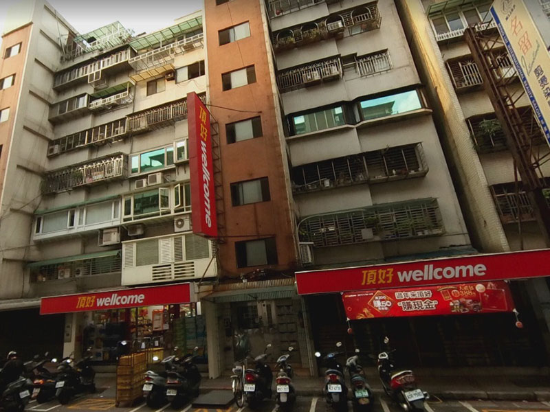 台北市中山區住家 監視系統安裝