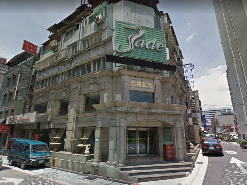 台北市大安區餐廳 總機系統安裝