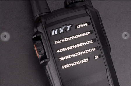 HYT TC-518 抗跌落設計商用對講機